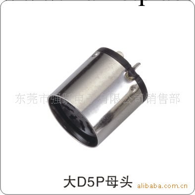 大DIN連接器5P公母頭系列工廠,批發,進口,代購