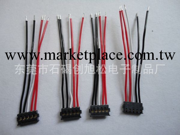 【專品質認證】大量供應MOLEX 78172蘋果電池線 連接器 質量保證工廠,批發,進口,代購