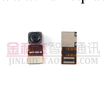 供應新款蘋果手機配件 Apple iphone 3gs 像頭工廠,批發,進口,代購