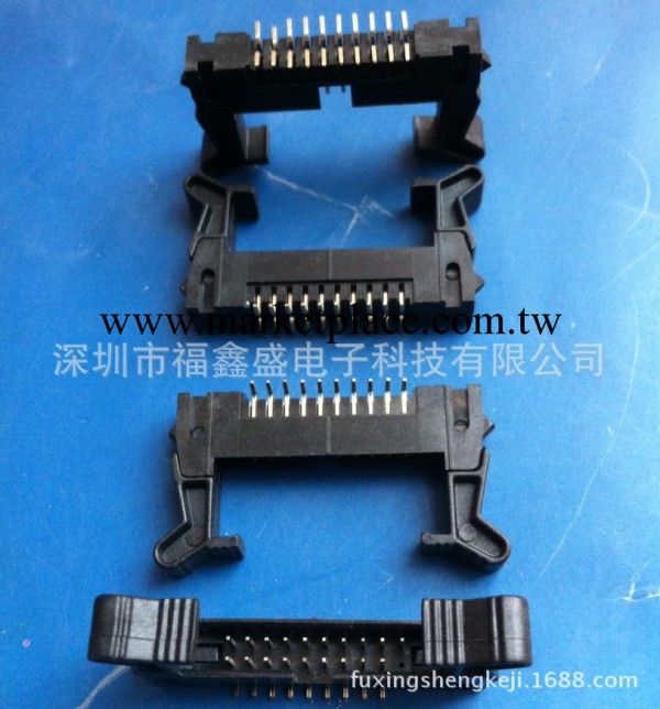 供應簡易牛角2.0/2.54/1.27間距牛角/DC2土豪金20P連接器工廠,批發,進口,代購