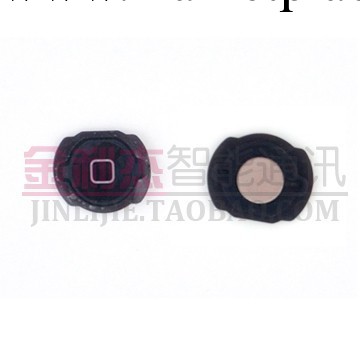 供應新款蘋果手機配件Apple for iPod touch 4 返回鍵工廠,批發,進口,代購