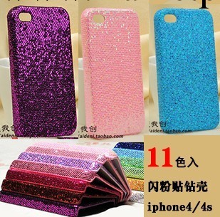iphone4/4s手機殼閃粉碎鉆蘋果5/5S亮片貼鉆素材殼 廠傢直銷工廠,批發,進口,代購