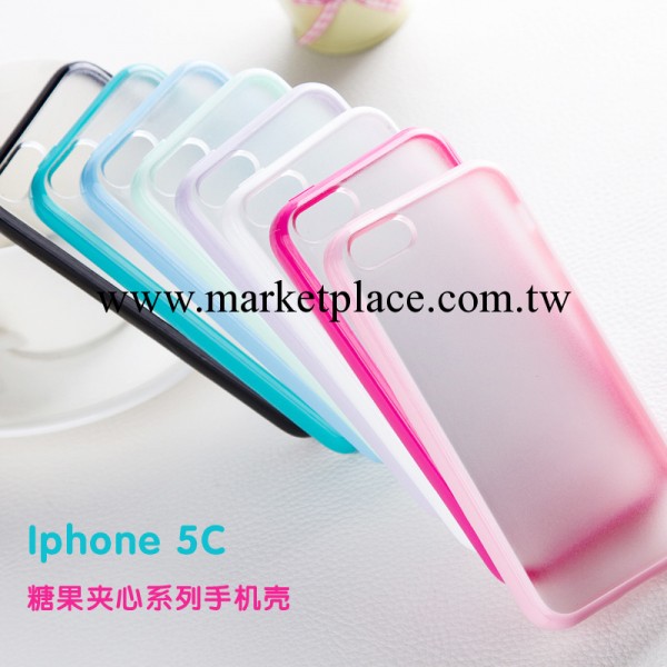 蘋果5c手機殼 iphone5c手機殼 iphone5c手機保護套 超薄磨砂批發工廠,批發,進口,代購