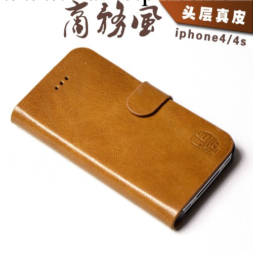 批發蘋果iphone4s手機套保護套外殼皮套左右翻商務款能匠進口真皮工廠,批發,進口,代購
