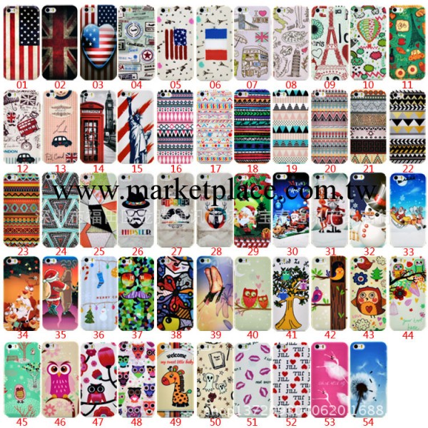 蘋果iphone5 5s手機保護殼 fashion color彩繪復古國旗/聖誕老人工廠,批發,進口,代購