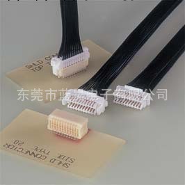東莞藍昊電子 JST連接器 膠殼SHLDP-30V-S(B)工廠,批發,進口,代購