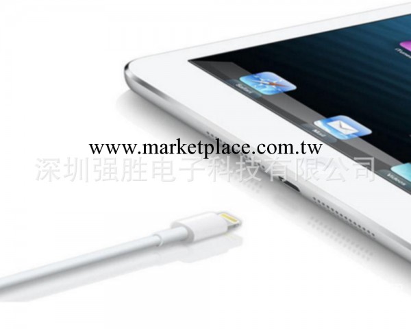 工廠批發支持iOS7.0版本 蘋果5數據線 ipad4 mini充電線數位配件工廠,批發,進口,代購