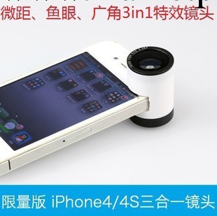 限量版白蘋果iPhone4/4S手機魚眼 廣角 微距 三合一攝影攝像鏡頭工廠,批發,進口,代購