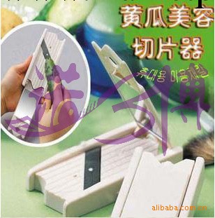小額混批 韓國熱賣 面膜專用黃瓜切片器 帶鏡子美容變的超簡單AA工廠,批發,進口,代購