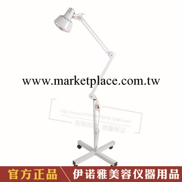內置彈簧紅外治療機溶脂美膚卵巢保養冷光燈美容機器噴霧機工廠,批發,進口,代購