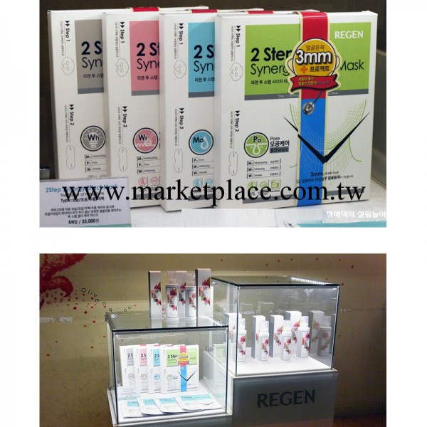 張馨予推薦 韓國整形regen麗珍醫院v臉瘦臉面膜貼 美白 一片批發・進口・工廠・代買・代購
