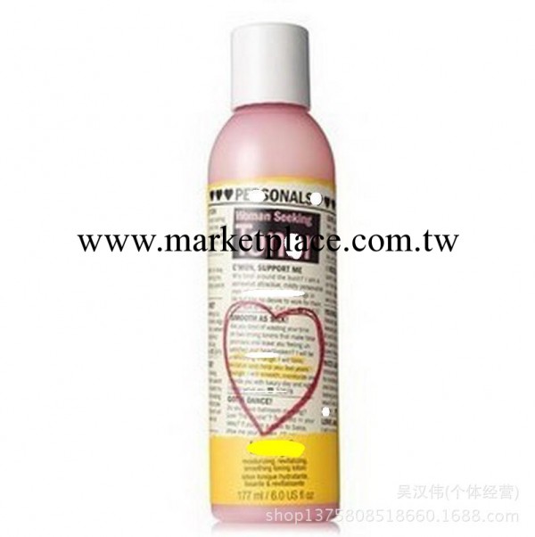 非夢寐以求柔膚水177ml 爽膚水 保濕補水美白工廠,批發,進口,代購