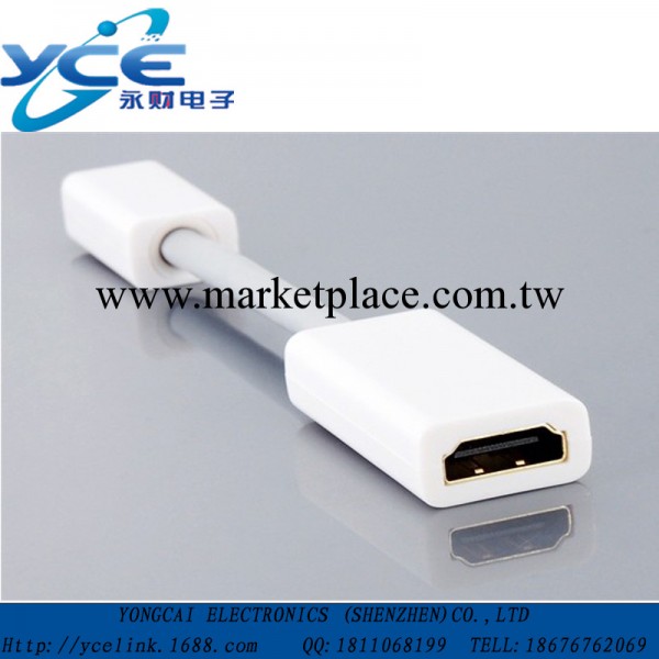 永財電子 蘋果Mini DVI TO HDMI 迷你DVI轉HDMI線 連接線 轉接線工廠,批發,進口,代購