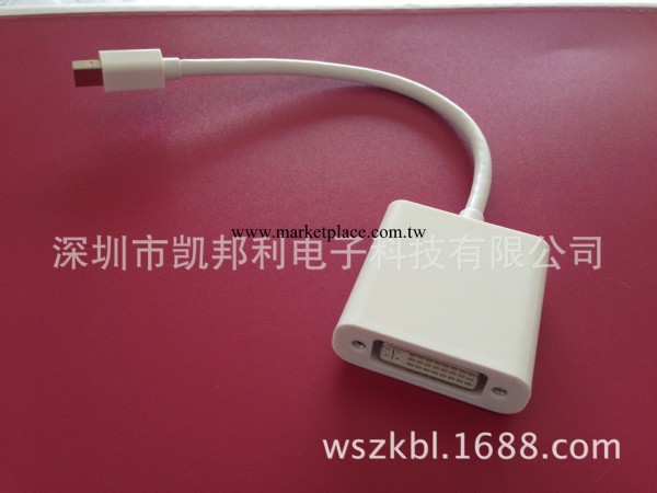 蘋果mini Displayport to DVI  mini DP轉DVI母轉接線MAC工廠,批發,進口,代購