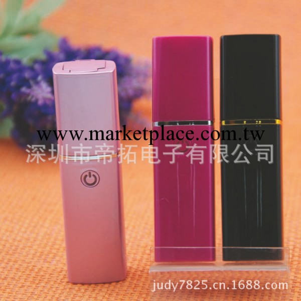 長期供應 納米霧化美容機 多功能美容機工廠,批發,進口,代購
