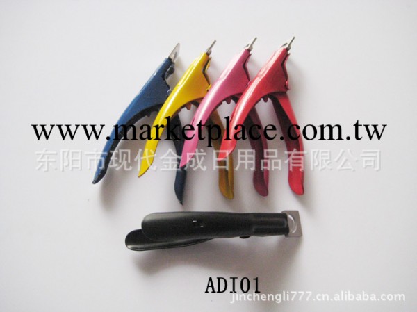 專業生產各類皮套美容工具、死皮鉗、指甲鉗工廠,批發,進口,代購
