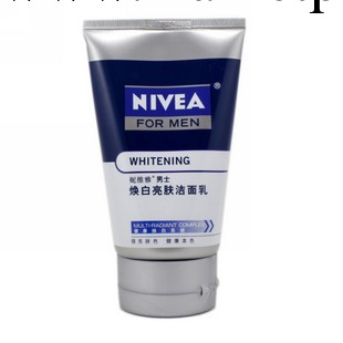 Nivea/妮維雅 男士煥白亮膚潔面乳100ml 美白 提亮膚色工廠,批發,進口,代購