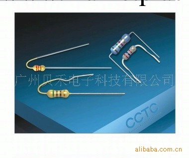 潮州三環 熔斷電阻RF10-1/4（整形系列）批發・進口・工廠・代買・代購