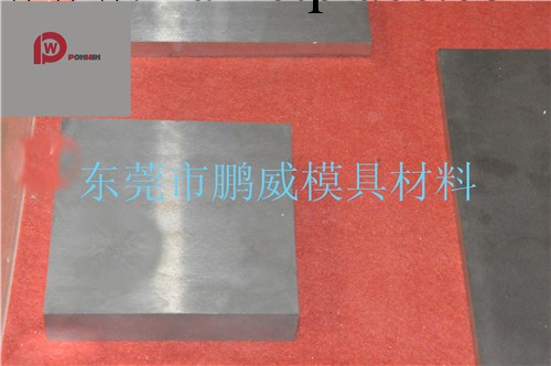 供應鎢鋼板材VG1硬質合金板料 整形刀具制作工廠,批發,進口,代購
