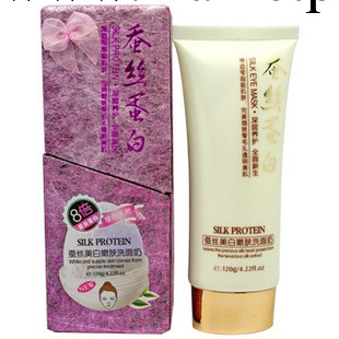 混批 正品 一枝春蠶絲蛋白美白嫩膚洗面奶 深層清潔 潔面乳120g工廠,批發,進口,代購