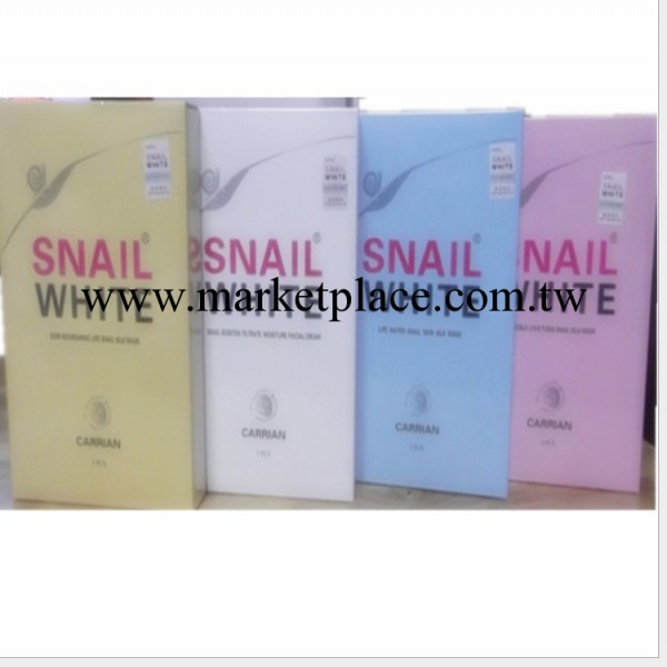 泰國 snail white 蝸牛原液蠶絲面膜 美白補水祛痘4款/一盒/5片工廠,批發,進口,代購