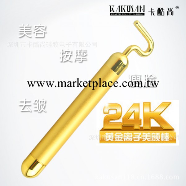 黃金棒瘦臉器電動24K金美容棒臉部按摩器滾輪瘦臉工具瘦臉按摩器工廠,批發,進口,代購