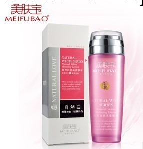 美膚 自然白亮采柔膚水120ml 補水美白工廠,批發,進口,代購
