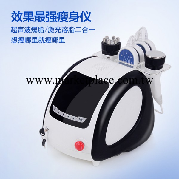 新款韓國 美體瘦身機瘦身美容機器工廠,批發,進口,代購