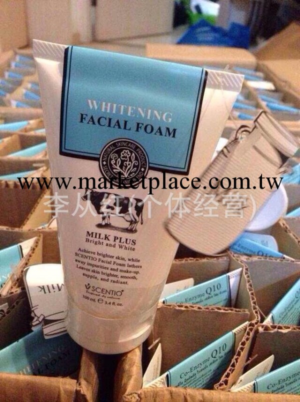 泰國正品 beauty buffet牛奶美白洗面奶 溫和潔面奶工廠,批發,進口,代購
