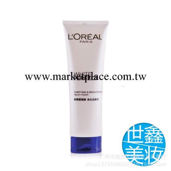 新款  雪顏美白潔面膏100ml  深層清潔毛孔 美白洗面奶 世鑫供貨工廠,批發,進口,代購