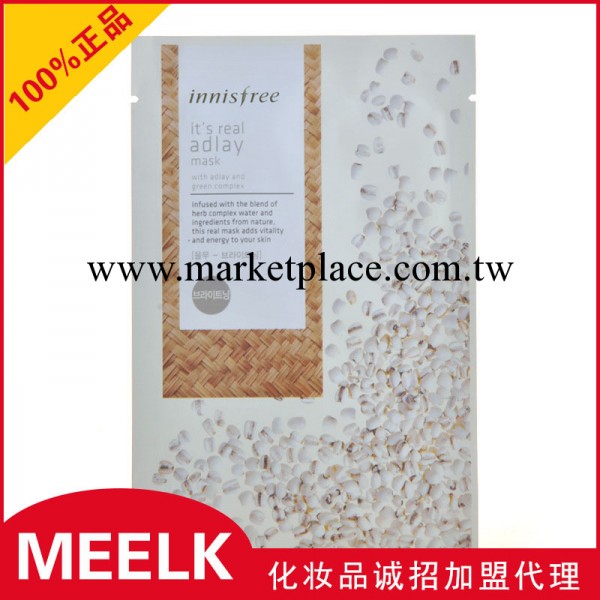 韓國 正品 Innisfree 悅詩風吟 薏仁面膜貼 美白營養 if027012工廠,批發,進口,代購