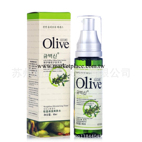 專櫃正品 橄欖輕盈保濕爽膚水90ml 化妝水 美白 保濕 補水工廠,批發,進口,代購