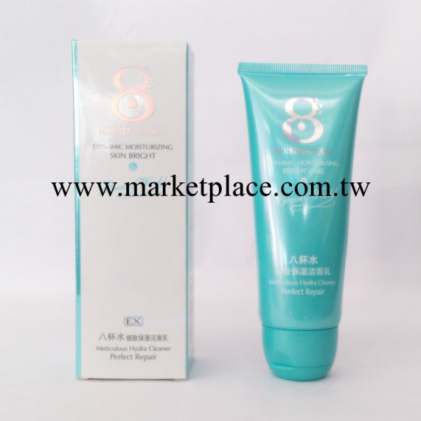 雪美化妝品八杯水100ML/g細致保濕潔面乳洗面奶清潔美白產品工廠,批發,進口,代購