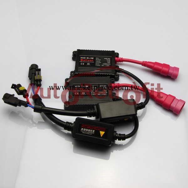 廠價直銷 汽車HID氙氣燈12V 35W交流超薄安定器/電子整流器工廠,批發,進口,代購