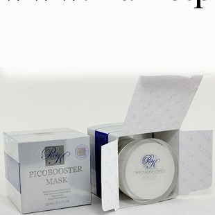 泰國 PICO OK BOOSTER MASK明星美白補水睡眠面膜30ml 廠傢直銷工廠,批發,進口,代購