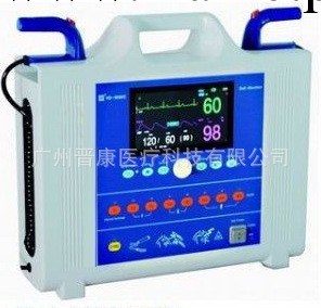 ky-9000C Defibrillator 除顫機監護機 除顫機工廠,批發,進口,代購