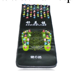 供應舒美健健康步道、鵝卵石走毯、折疊毯全國最低批發價工廠,批發,進口,代購