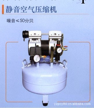 專業廠傢供應  醫用靜音空氣壓縮機工廠,批發,進口,代購