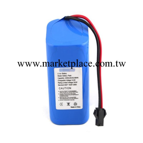供應急救轉運監護機電池 14.8V/2200mAh UN38.3 CE CB認證工廠,批發,進口,代購