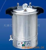 供應不銹鋼壓力蒸汽滅菌消毒器工廠,批發,進口,代購