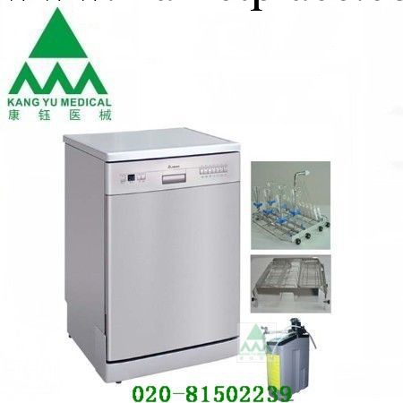 供應批發 清洗消毒機工廠,批發,進口,代購