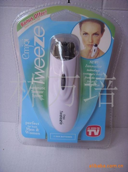 量在另談Tweeze拔毛器/電動修毛刀/電動修毛器工廠,批發,進口,代購