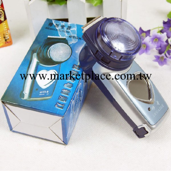 310 728帥哥雙用充電帶鏡面剃胡刀 便攜剃須刀電動刮胡刀禮品批發工廠,批發,進口,代購