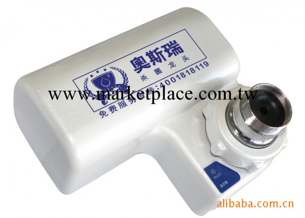供應臭氧殺菌器，臭氧水，臭氧，臭氧機，水殺菌消毒設備工廠,批發,進口,代購