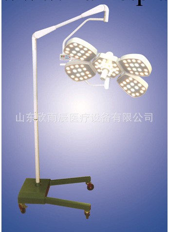 移動式無影燈  醫用無影燈，手術燈，子母燈，直銷中工廠,批發,進口,代購