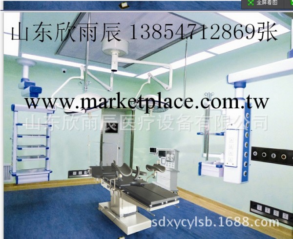 手術無影燈、無影燈，廠傢直銷價格.工廠,批發,進口,代購