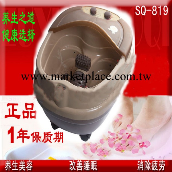 廠傢供應SQ-819足浴按摩器 洗腳盆足浴盆按摩保健 足浴盆熱銷中工廠,批發,進口,代購
