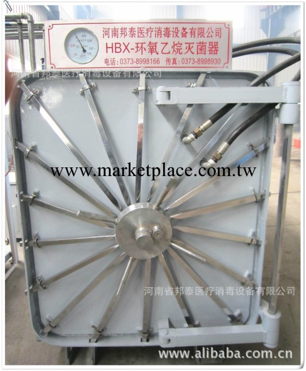供應機械門全自動環氧乙烷工廠,批發,進口,代購