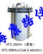 XFS-280+手提式蒸汽壓力滅菌器、24升煤電兩用滅菌器工廠,批發,進口,代購
