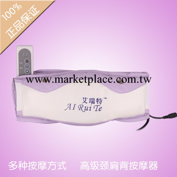 【優質】批發 艾瑞特 紫色甩脂機瘦腰部腿部 減肥 瘦身 按摩腰帶工廠,批發,進口,代購